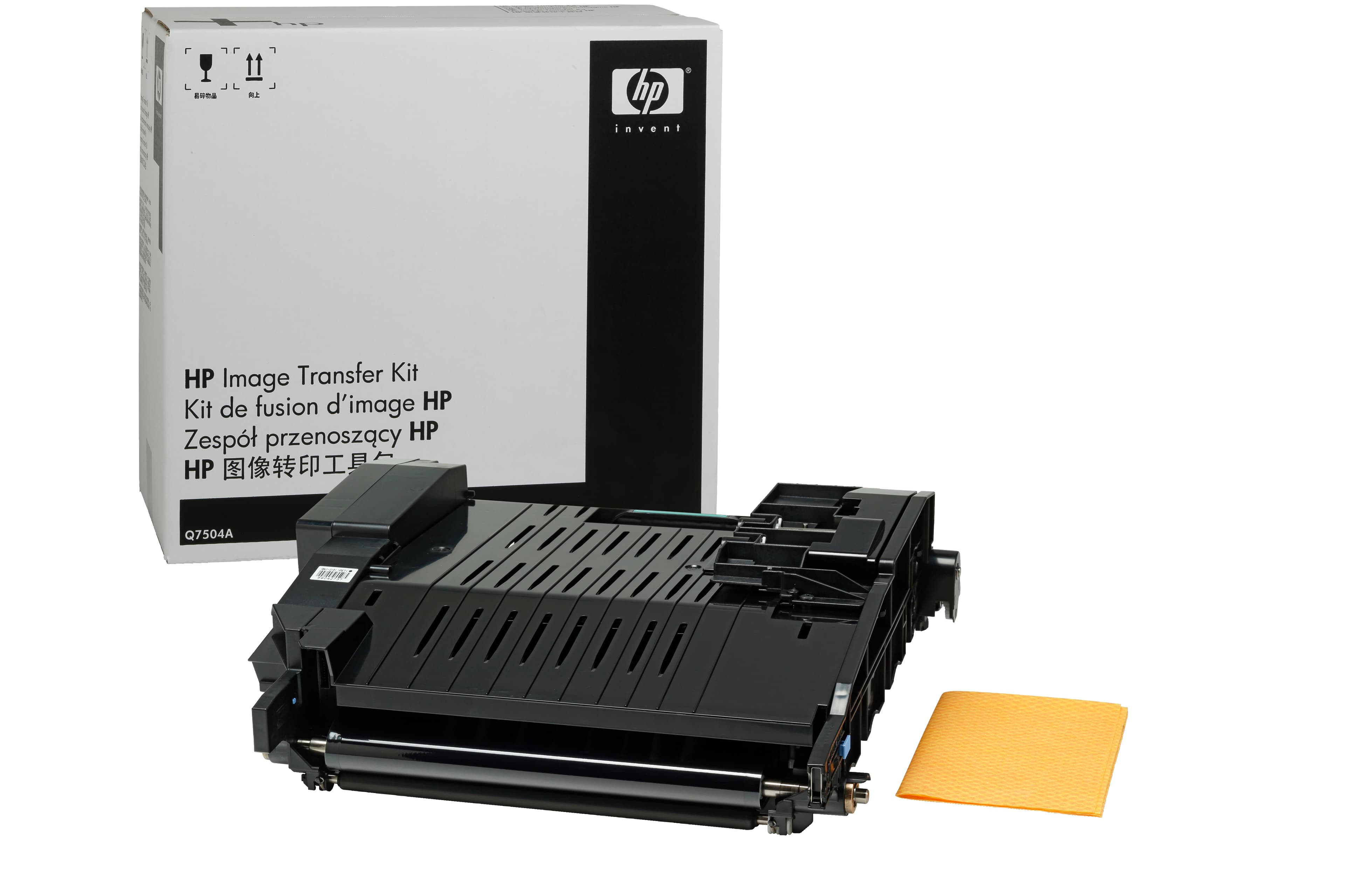 HP Kit de transfert d'images Color LaserJet Q7504A
