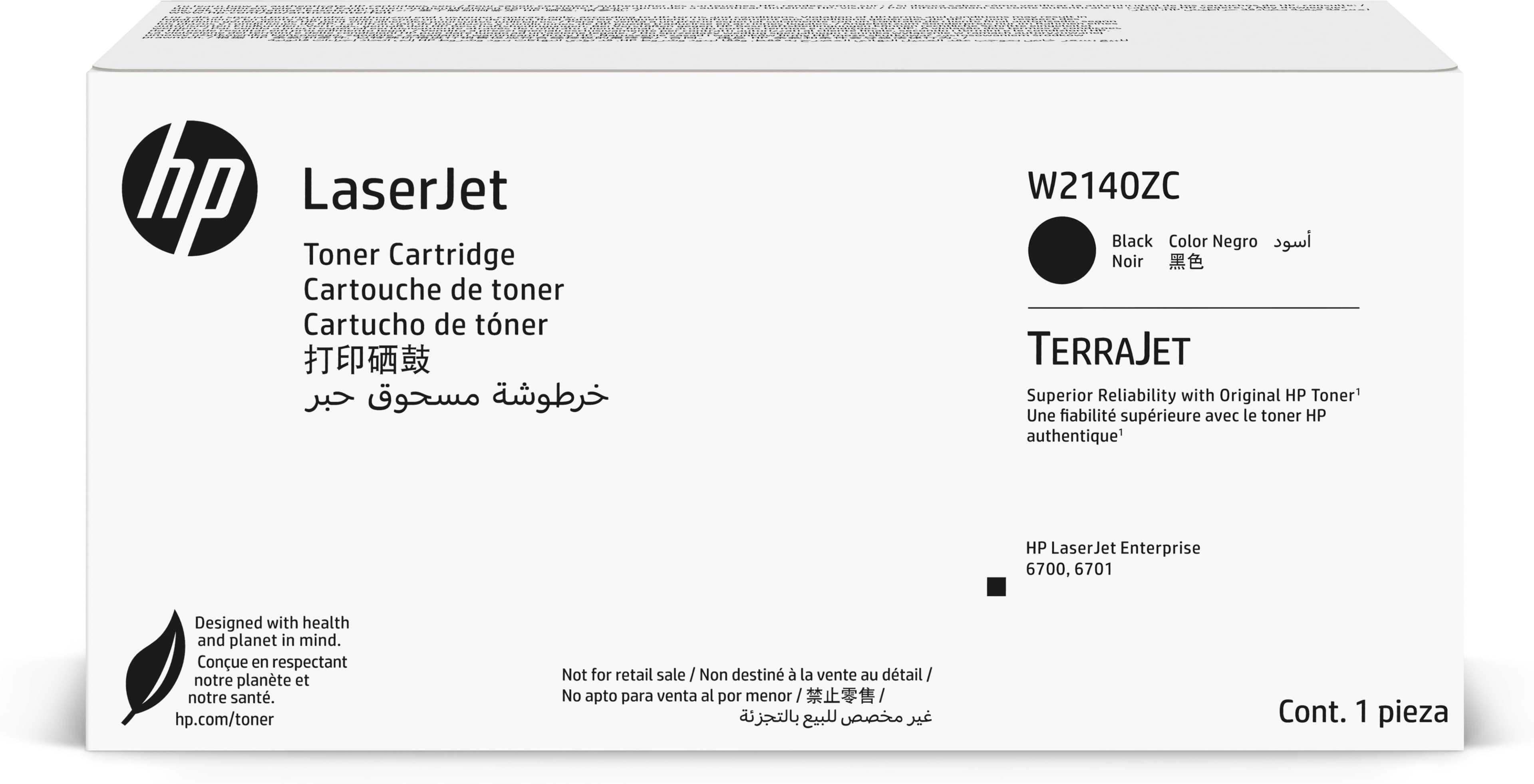 HP Cartouche de toner noire Contract LaserJet authentique W2140ZC