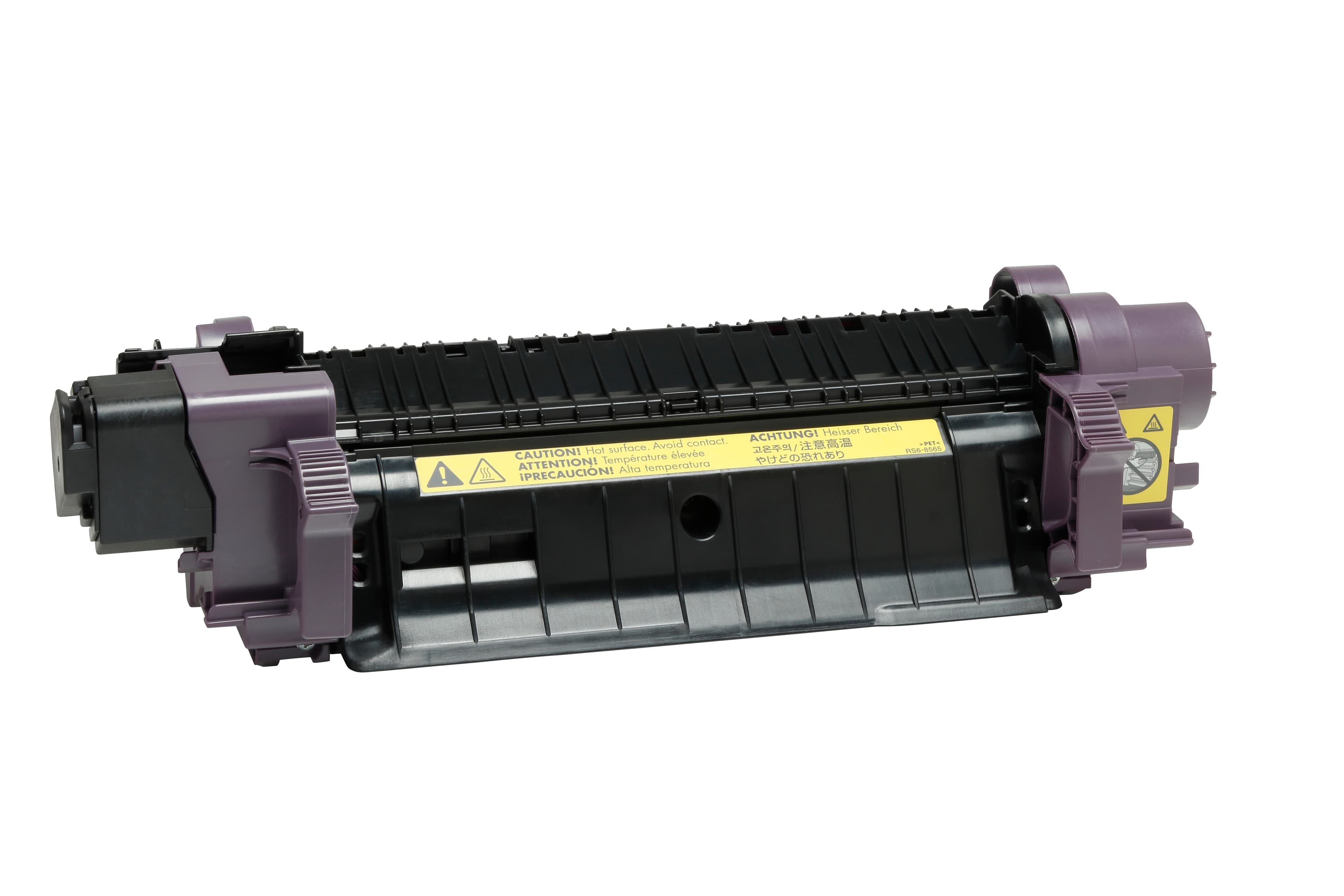 HP Kit de fusion Color LaserJet Q7503A 220 V