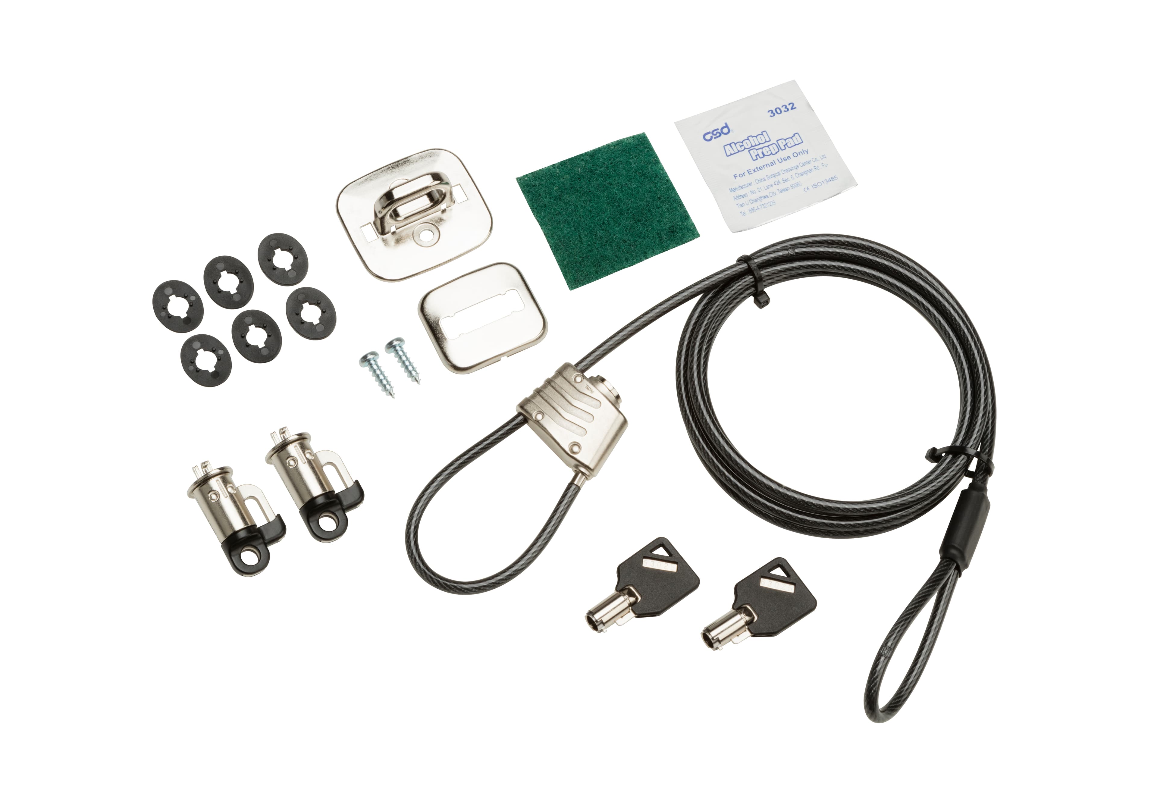 HP Kit de verrouillage de sécurité pour ordinateur professionnel v3