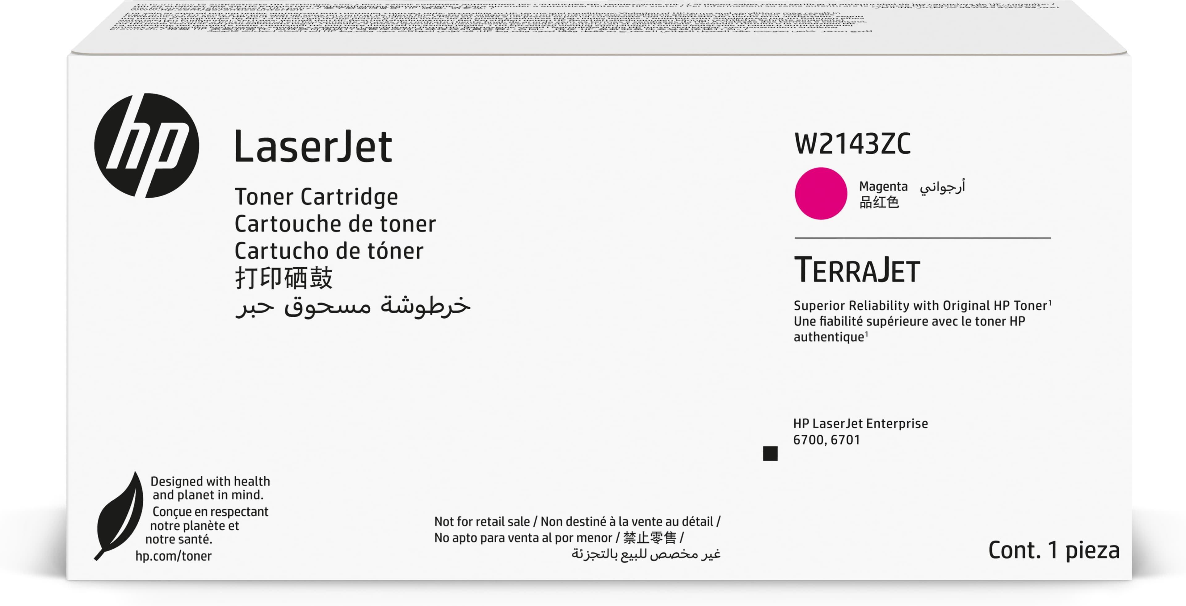 HP Cartouche de toner noir Contract LaserJet authentique W2143ZC